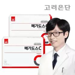 [본사직영] 고려은단 메가도스C 비타민C 1000 180포 X 2개