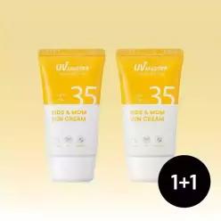 [2개]유브이 마스터 키즈 앤 맘 선크림 45ml