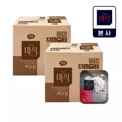 [더미식] 밥알이 살아있는 백미밥 200g 48개