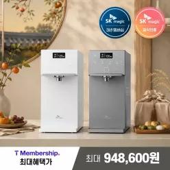 [카드+T멤 94만/3년 멤버십] SK매직 초소형 플러스 가정용 직수 냉온정수기 WPU-JAC115 구매형