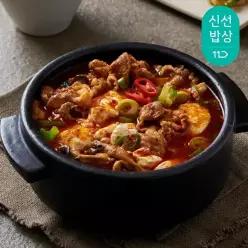 [쿡솜씨] 우삼겹순두부찌개 순두부 400g 동봉 신선야채 밀키트