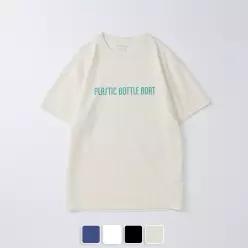 PBB LOGO TEE (P25BTTS501)