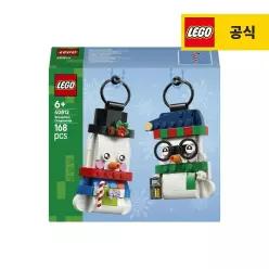 레고 스페셜 40812 눈사람 장식품 [공식][신제품]