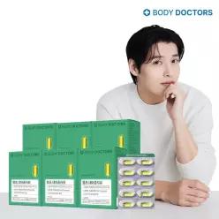바디닥터스 햄프 대마종자유 30캡슐 6박스