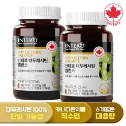 [인테로] 캐나다 대두 레시틴 밸런스 90캡슐 X 2병 (6개월분) 포스파티딜콜린 인지질 720mg