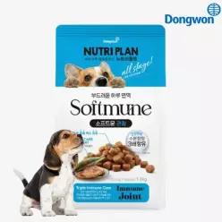 뉴트리플랜 소프트뮨 강아지 소프트사료 관절 1.2kg