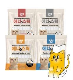 모찌네원츄 고양이 짜먹는 간식 에너g스틱 모음전