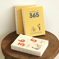 인디고 행복 질문 일기 365 (자문자답 데일리 만년다이어리 졸업 입학 선물추천)