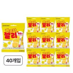 [본사직영] 레모나 레몬맛 젤리 40봉 [소비기한 ~26.12.22]