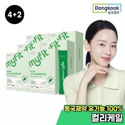 [4+2] 동국제약 마이핏 유기농 동결건조 컬리케일 100 폴란드 곱슬 그린 케일 분말 가루 파우더