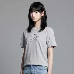 JUST USE TEE (U26BTTS79W)