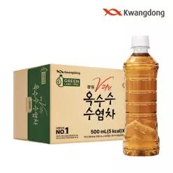 [본사직영] 광동 옥수수수염차 무라벨 500ml 20입 (유/무라벨 랜덤발송) G