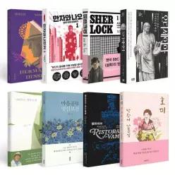 사색의 숲에서 만나는 가을 추천도서/ 오디세이아외 100종
