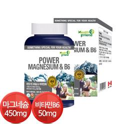 헬스프랜드 캐나다 마그네슘 앤 비타민B6 6개월분