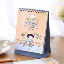 인디고 (26-27) 마음챙김 2년 탁상 달력 (26년 1월 ~ 27년 12월)