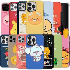 핸드폰 카카오프렌즈 디즈니 BT21 갤럭시S24 울트라 S23 플러스 S22 S21 노트20 10 아이폰15 프로 맥스 14 13 12 11 케이스