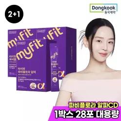 동국제약 마이핏 파비플로라 알파CD 3박스(84포) 3개월분