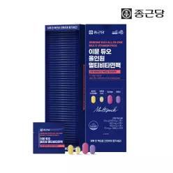 종근당 이뮨 듀오 올인원 멀티비타민팩 영양제 종합비타민 1박스