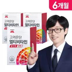 [본사직영] 고려은단 멀티비타민 올인원 우먼 60정 X 3개 (6개월분)