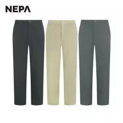 네파 남성 여름용 디플라이 팬츠 7J31666