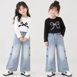 블랙리본긴팔상하복