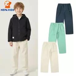 NEPA KIDS 네파키즈 노라 면스판 팬츠 KJC1601