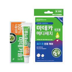 마데카솔 연고 1개 + 마데카 메디패치 아크큐 38매입 1개 (여드름 피부 적합 테스트 완료)