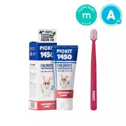 픽킷 1+1 체험팩 1450 고불소 어린이 치약 1개 + 어린이 칫솔 1개