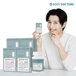 [3+1]바디닥터스 저분자 상어연골 뮤코다당 콘드로이친1200 콘레이티+MBP 4박스