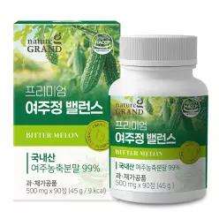 네이처그랜드 프리미엄 여주정 90정 1박스 3개월분