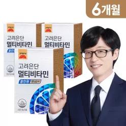 [본사직영] 고려은단 멀티비타민 올인원 맨 60+ 60정 X 3개 (6개월분)
