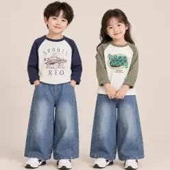 벌룬와이드청바지