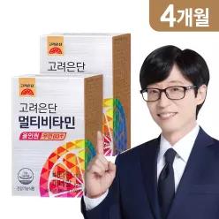 [본사직영] 고려은단 멀티비타민 올인원 우먼 60+ 60정 X 2개 (4개월분)
