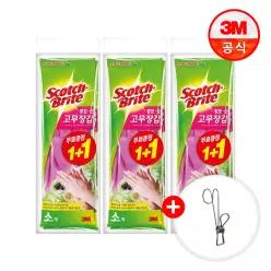 [최종 12,880원] 3M 스카치 브라이트 황토숯 고무장갑 2입x3개(총6입)(소/중/대 선택)+고리집게