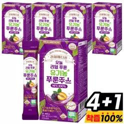 리얼메디 (5박스) 오늘 리얼 푸룬 유기농 푸룬주스 NFC 100% 푸룬 스틱 주스 쥬스 원액 엑기스 푸른 푸룬즙 착즙 액기스