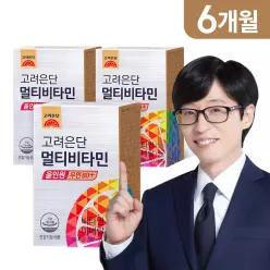 [본사직영] 고려은단 멀티비타민 올인원 우먼 60+ 60정 X 3개 (6개월분)