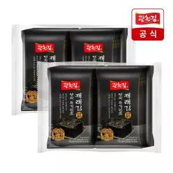 [광천김] 명작 에코 도시락김 20+20 (총40봉)