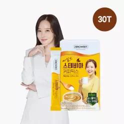 [본사직영] 펄세스 마일드 스테비아 커피믹스 30T