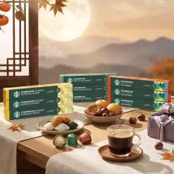 [머그/글라스볼] 스타벅스 캡슐커피 by 네스프레소 5+4, 9BOX (90P)