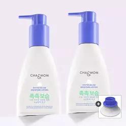 차앤맘 피토세린 모이스처 키즈 아기 로션 240ml x2개 + 거꾸로캡 추가증정