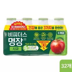 동원 소와나무 요구르트 비피더스 명장 사과 125mL x 32개