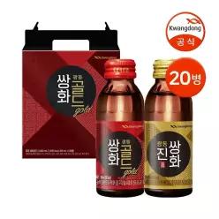 [본사직영]  (선물용 박스 동봉) 광동 쌍화골드 100ml 20병 외 진쌍화