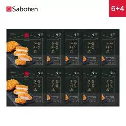 사보텐 일본 정통 수제 등심 돈까스 6+4팩