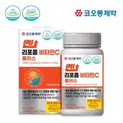 [코오롱제약] 쎈 리포좀 비타민C 플러스 (1,000mgX180정) 1박스 6개월분