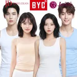 [BYC] 런닝 세트 남성 여성 끈 나시 반팔 티 쿨 순면 인견 남자 빅사이즈 110 메리야스 5매 흰색 검정 여름 가을 겨울 사계절 흰색 검정색 블랙 화이트 주니어 청소년 흰티 할머니 할아버지 어르신 제임스딘 국산