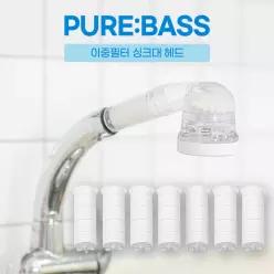  이중필터 주방용 싱크대 수전 헤드 가족의 건강을 위한 수도 필터
