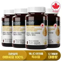 [인테로] 캐나다 식물성 아마씨유 리놀렌산 밸런스 90캡슐 X 4병 (12개월분) 오메가3 임산부