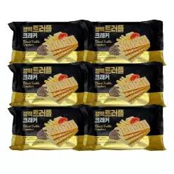 블랙 트러플 크래커 140g(28gx5봉) 6팩 해외 수입 과자 안주 