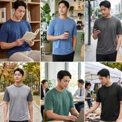 [레드캠프] 남성 쿨링 시원한 반팔티셔츠 6종택1