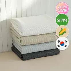 [아이르]포근 오가닉 60수 고밀도면 피그먼트 워싱 줄누비 스프레드겸패드 4컬러 SS/Q/K